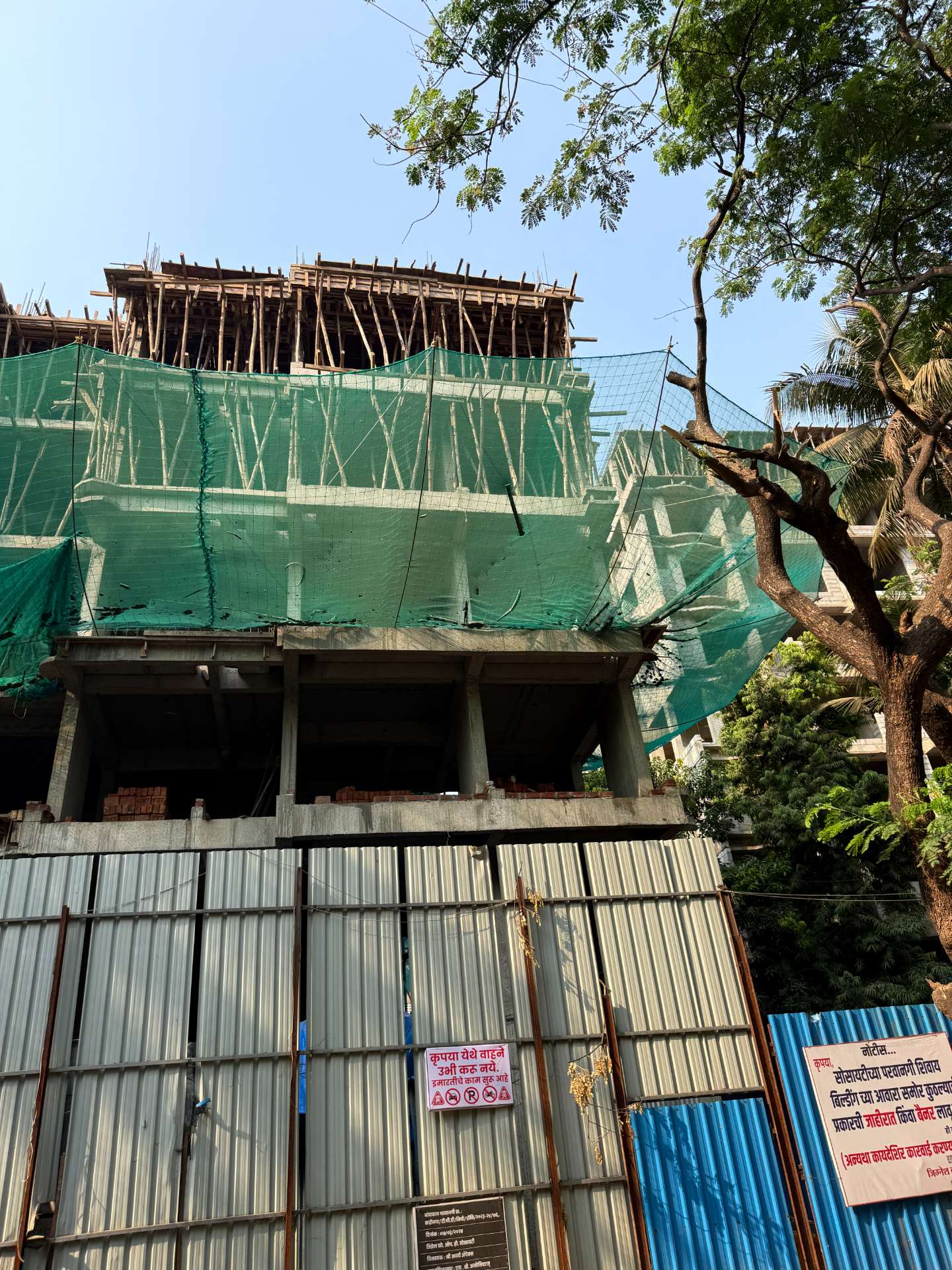 shree-atharva-apex-dombivali-east image 2